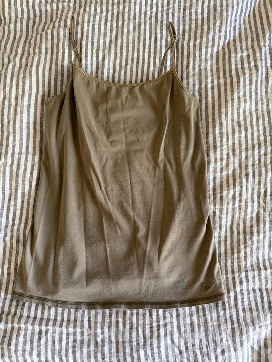 Justice Tops - Vintage Justice Adjustable-Strap Women's Cami